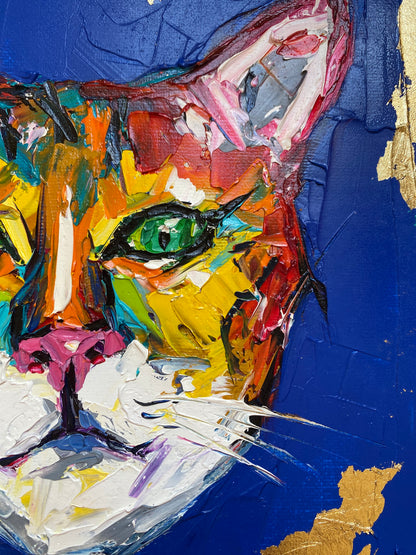 Feline